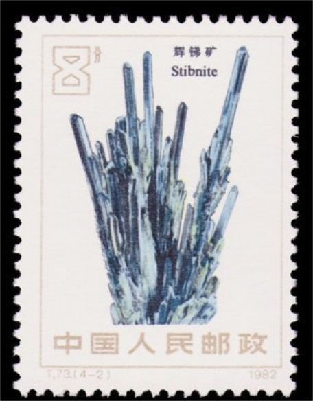 长沙市谭力矿产品有限公司,长沙矿产品销售,工艺品销售,钻石饰品批发 长沙市谭力矿产品有限公司,长沙矿产品销售,工艺品销售,钻石饰品批发