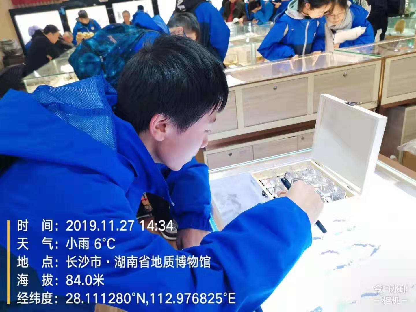 谭力矿晶-矿物标本,矿物晶体,地质标本,宝石标本,矿晶 