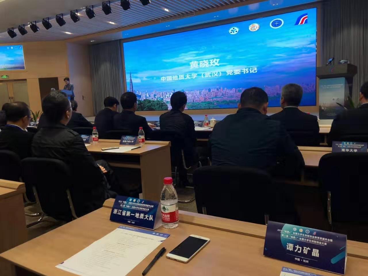 谭力矿晶-矿物标本,矿物晶体,地质标本,宝石标本,矿晶 