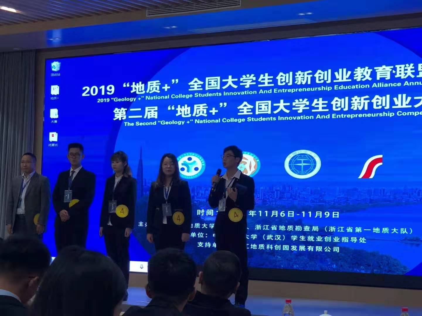 谭力矿晶-矿物标本,矿物晶体,地质标本,宝石标本,矿晶 