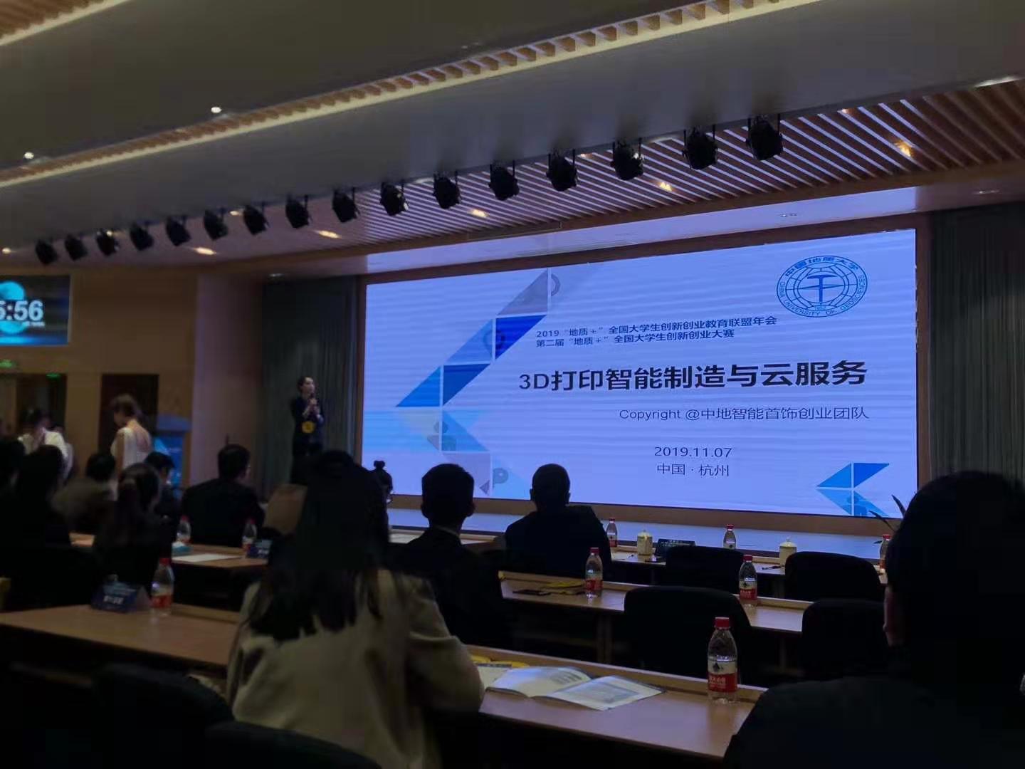 谭力矿晶-矿物标本,矿物晶体,地质标本,宝石标本,矿晶 