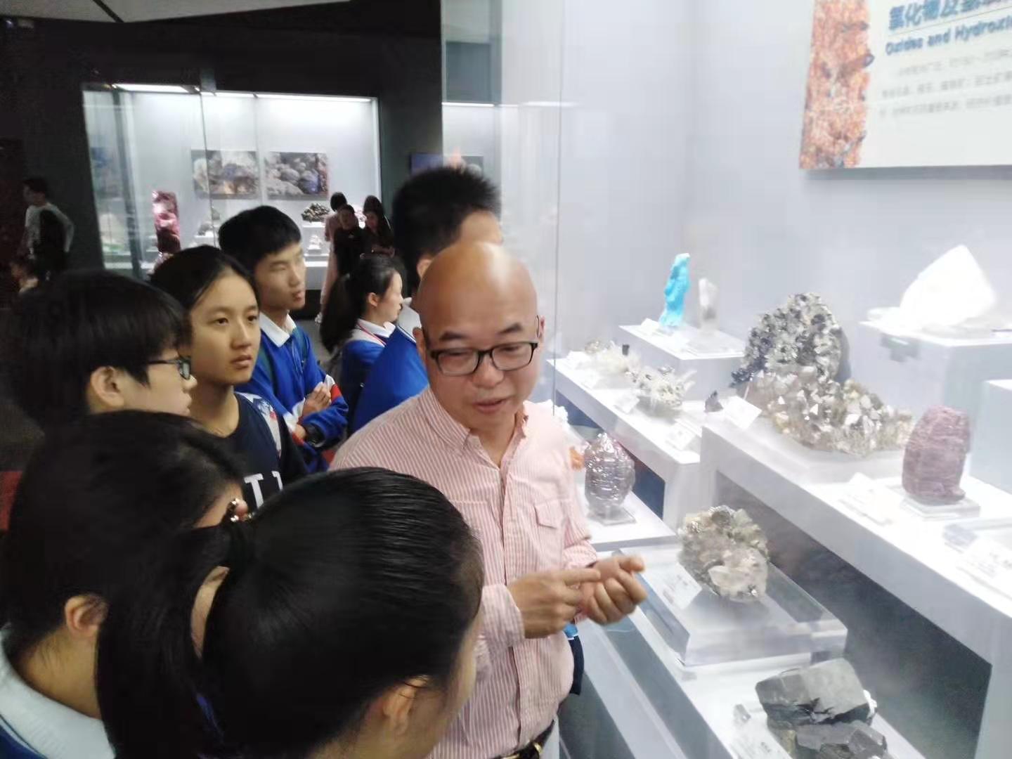 谭力矿晶-矿物标本,矿物晶体,地质标本,宝石标本,矿晶 