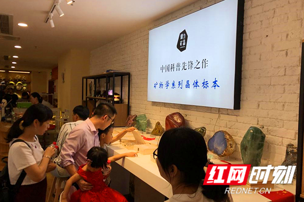谭力矿晶-矿物标本,矿物晶体,地质标本,宝石标本,矿晶 谭力矿晶-矿物标本,矿物晶体,地质标本,宝石标本,矿晶