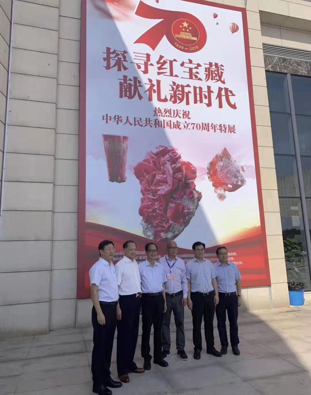 谭力矿晶-矿物标本,矿物晶体,地质标本,宝石标本,矿晶 