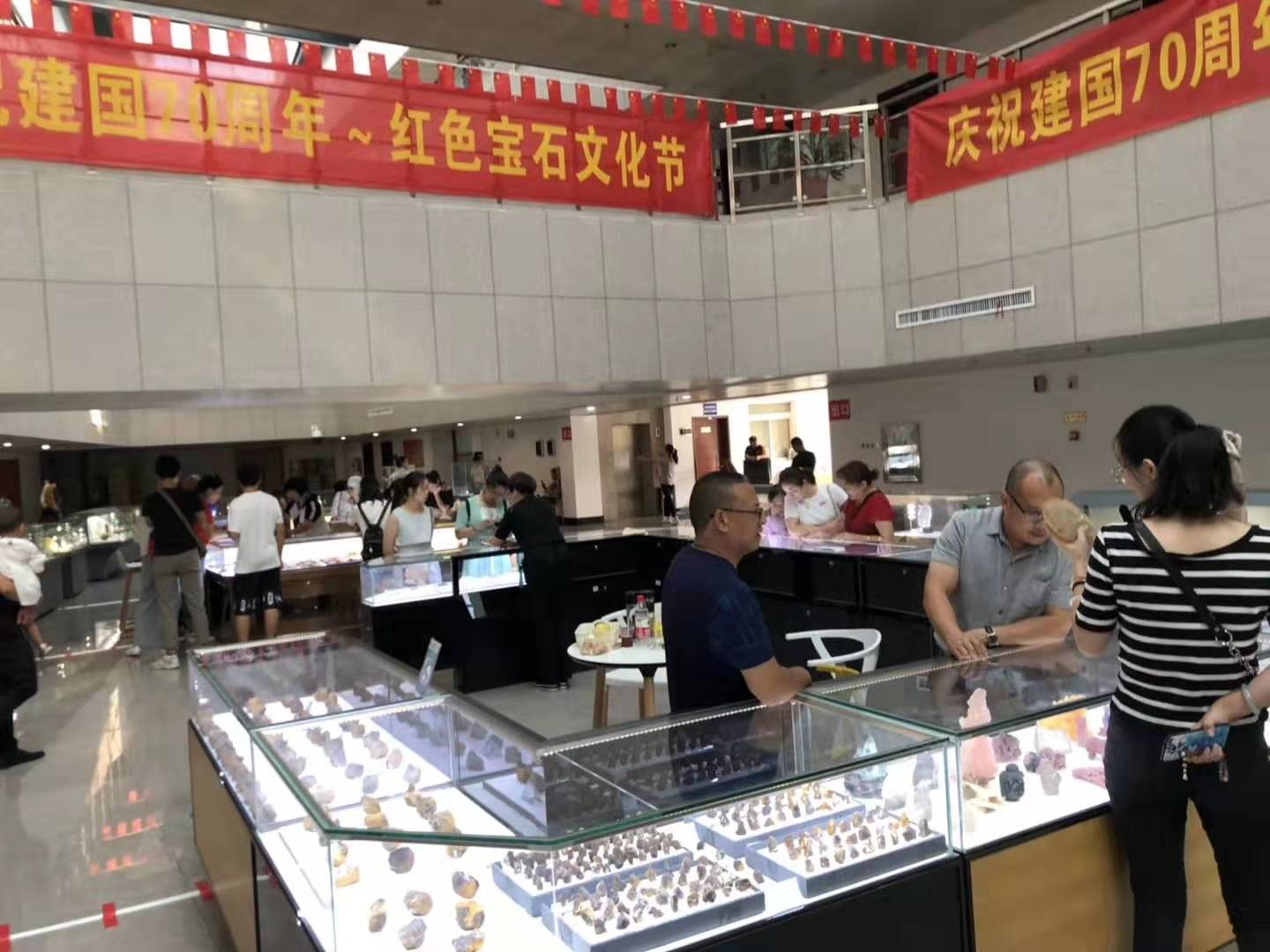 谭力矿晶-矿物标本,矿物晶体,地质标本,宝石标本,矿晶 